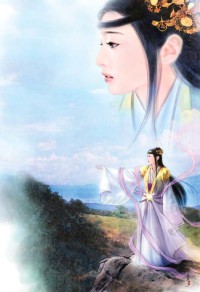宇智波斑的诸天旅行